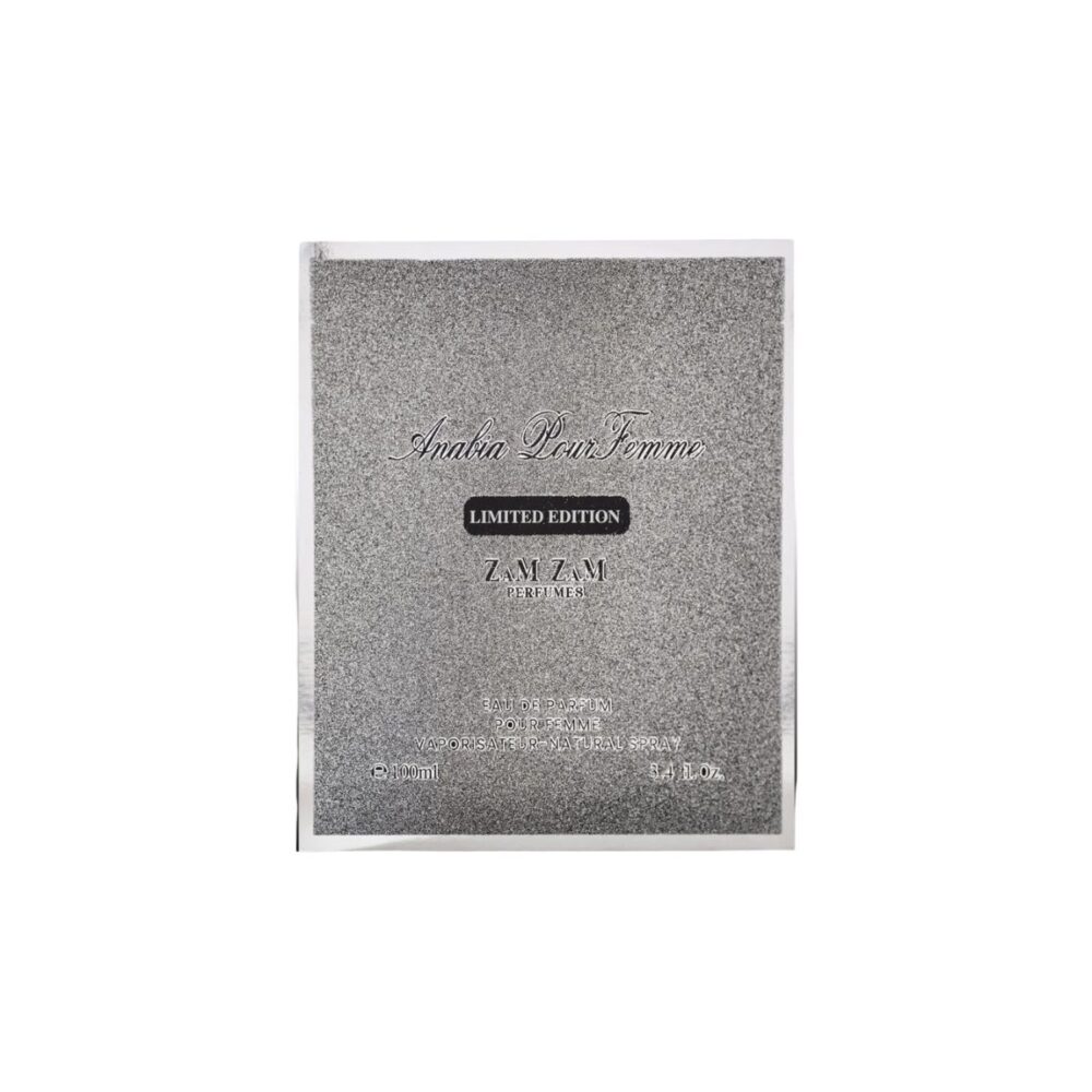 Alternative view of ANABIA POUR FEMME